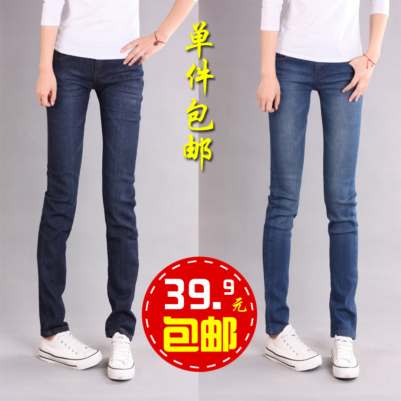 2012 jeans women trousers elastic pencil pants skinny pants legging casual 5088 NCMPGNN