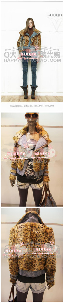 2012 jessi leopard print fur coat female