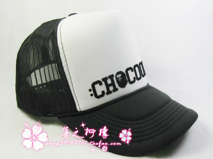 2012 Korean hot money, concise classic lorry cap, welcome to place an order to buy!