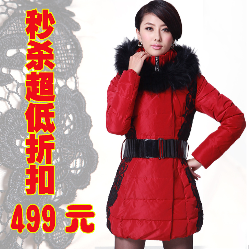 2012 lace slim medium-long Women down coat