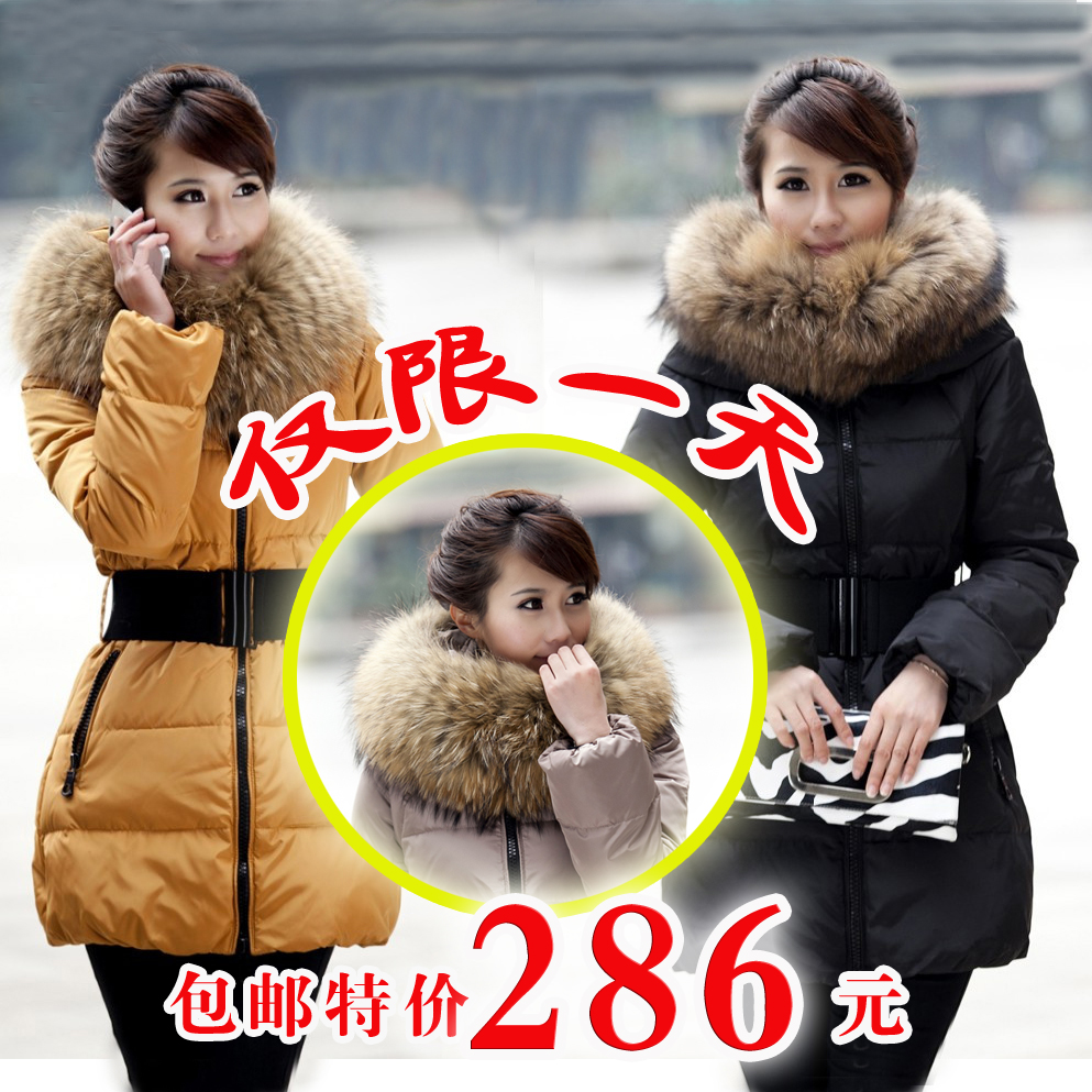 2012 large fur collar medium-long slim down coat female long down jacket for women tb xxxl