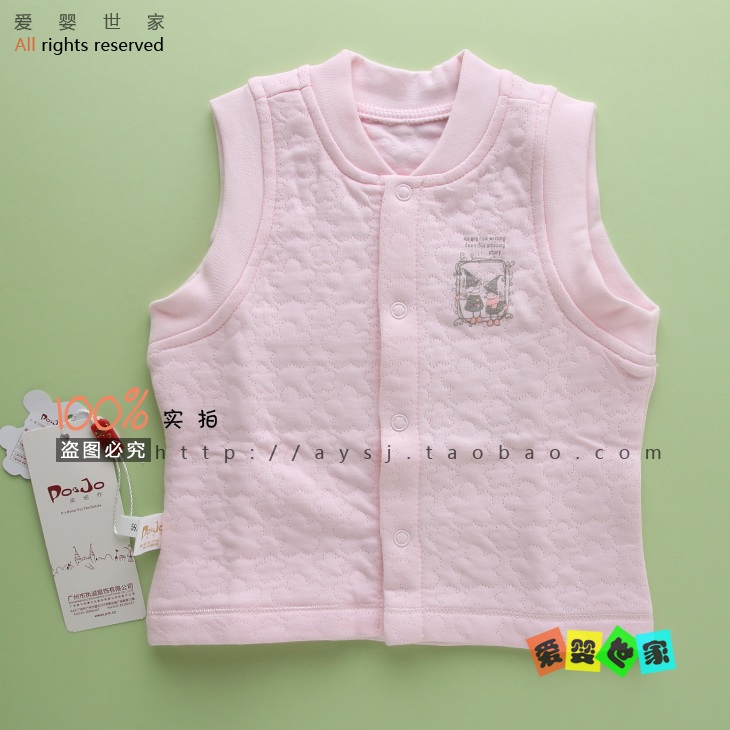 2012 leather 100% cotton female child baby infant vest ba889-129p