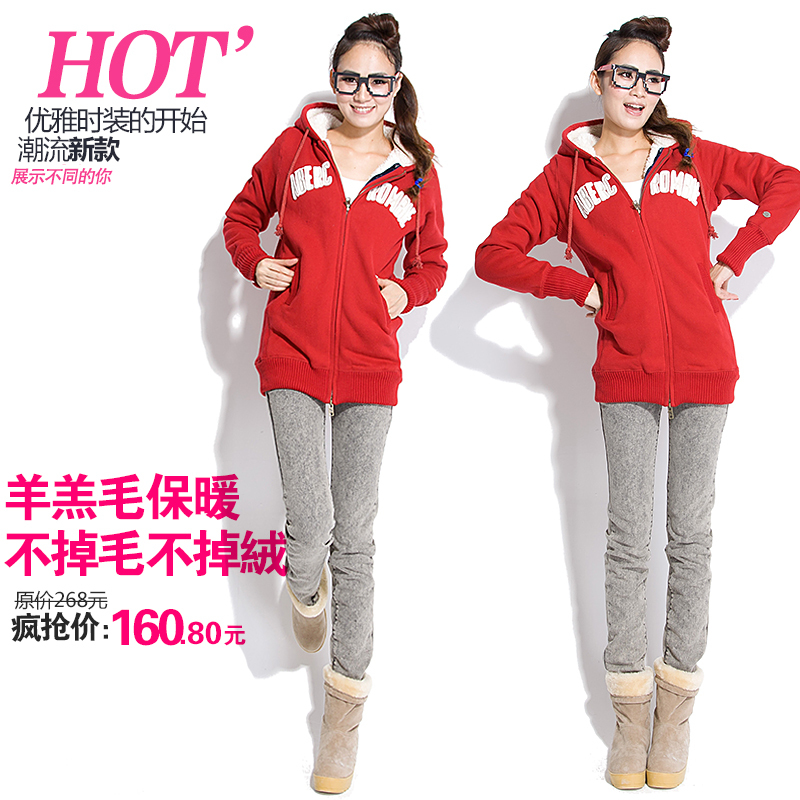 2012 lengthen thickening slim hip slim sweatshirt outerwear wadded jacket Women cotton-padded jacket