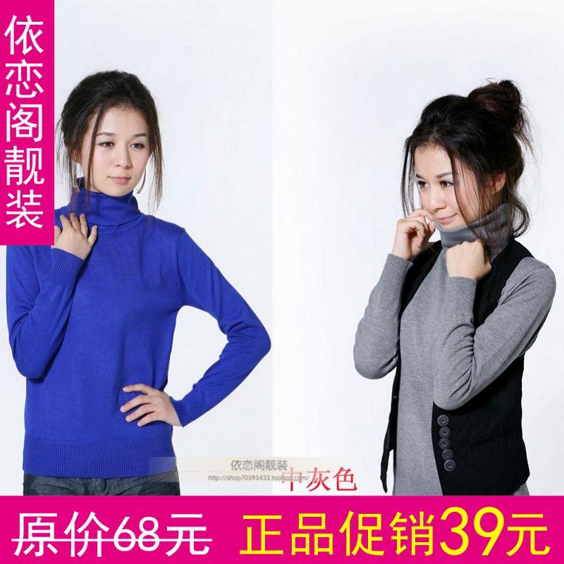 2012 long-sleeve mercerized cotton heap turtleneck basic sweater basic shirt (WC005)