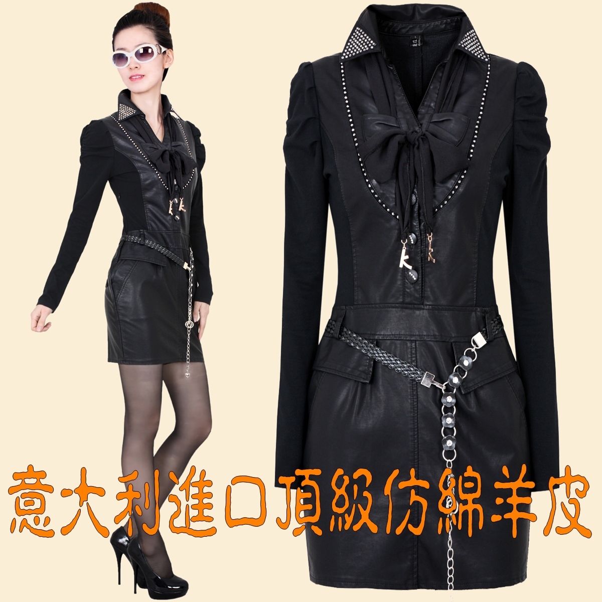 2012 long-sleeve OL outfit elegant patchwork chiffon plus size leather PU water washed leather one-piece dress
