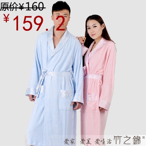 2012 lovers bamboo fibre robe sleepwear male female bathrobe long-sleeve thickening coral fleece bathrobe