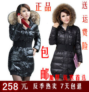 2012 luxury large fur collar medium-long female slim thickening down coat
