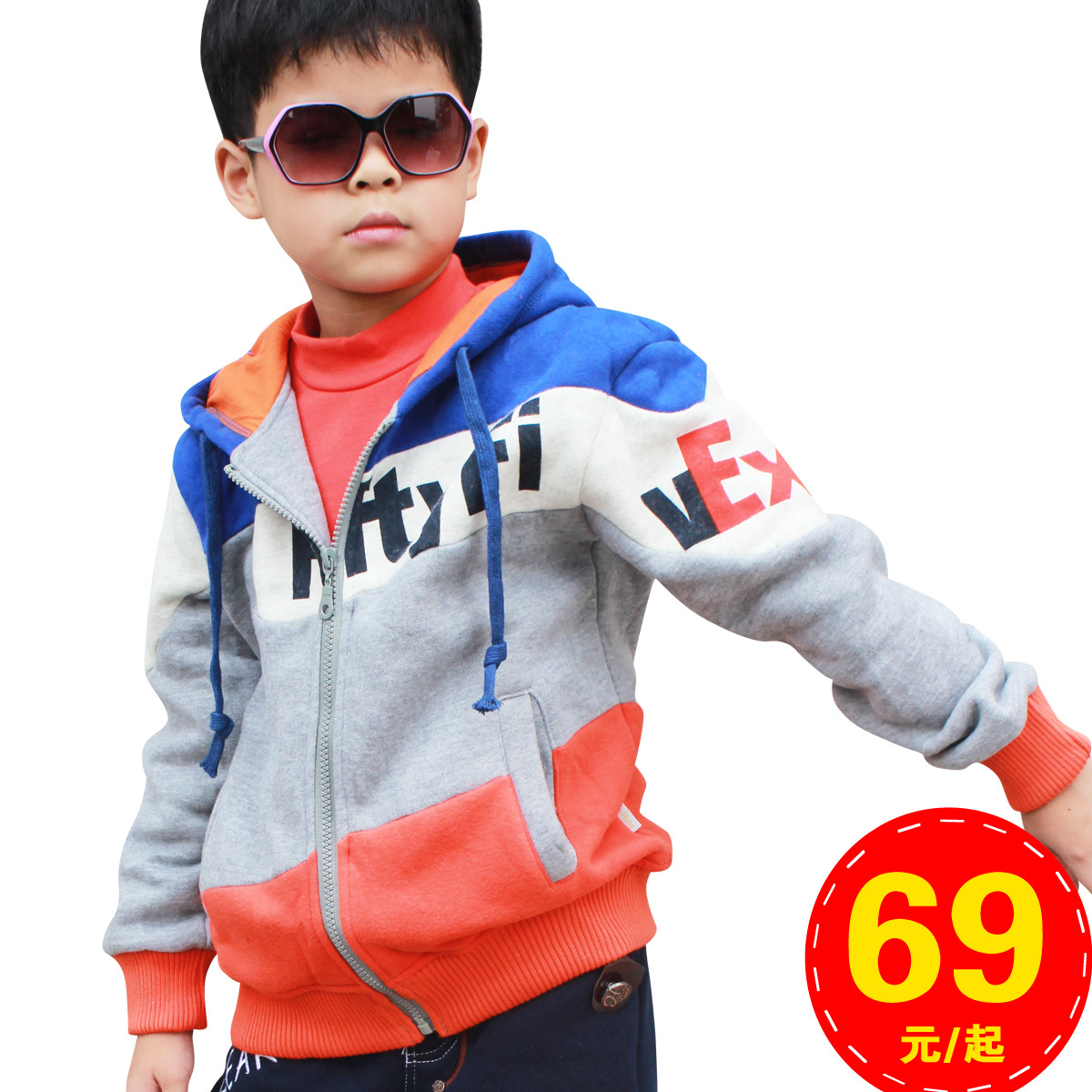 2012 male girls clothing child autumn and winter thermal sweatshirt hooded inner fleece thickening outerwear long-sleeve