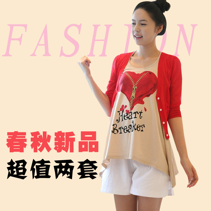 2012 maternity clothing autumn fashion all-match maternity top long-sleeve twinset maternity t-shirt spring and autumn