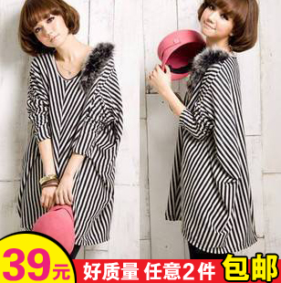 2012 maternity clothing autumn feather maternity stripe t-shirt maternity sweatshirt long-sleeve top autumn t