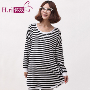 2012 maternity clothing autumn loose bats t-shirt maternity stripe t-shirt maternity top 9050