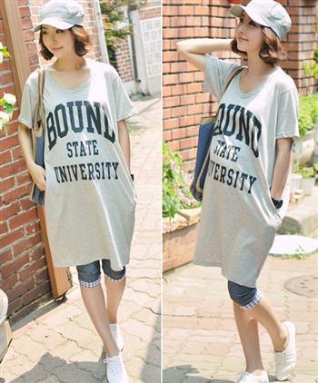 2012 maternity clothing fashion letter t long design plus size t t skirt 63