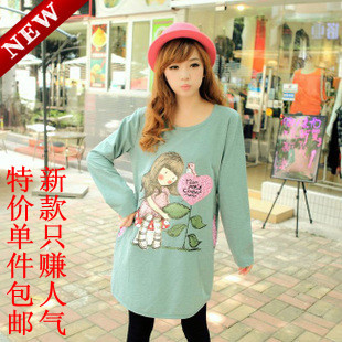 2012 Maternity clothing fashion  top outerwear set