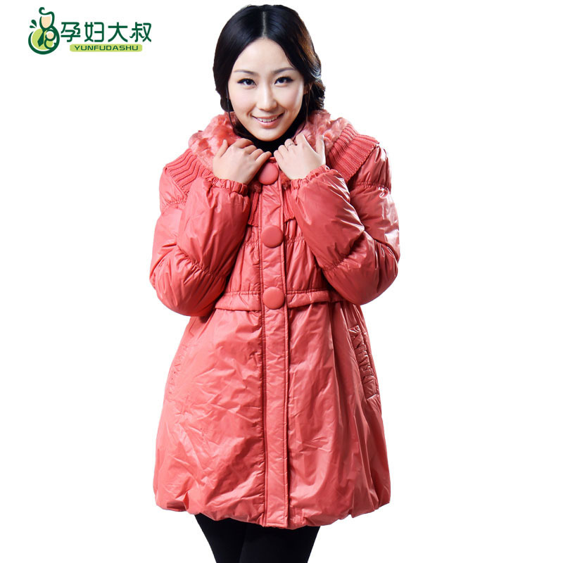 2012 maternity clothing winter coat maternity wadded jacket cotton-padded jacket thickening maternity cotton-padded jacket