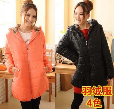 2012 maternity clothing winter cotton-padded jacket fashion maternity down coat thermal maternity coat