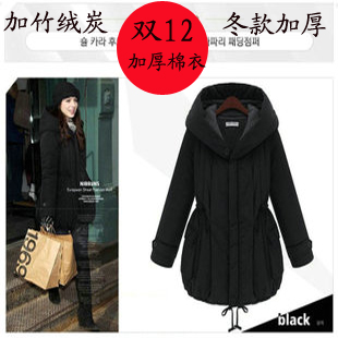 2012 maternity clothing winter fashion maternity wadded jacket outerwear thickening cotton-padded jacket top