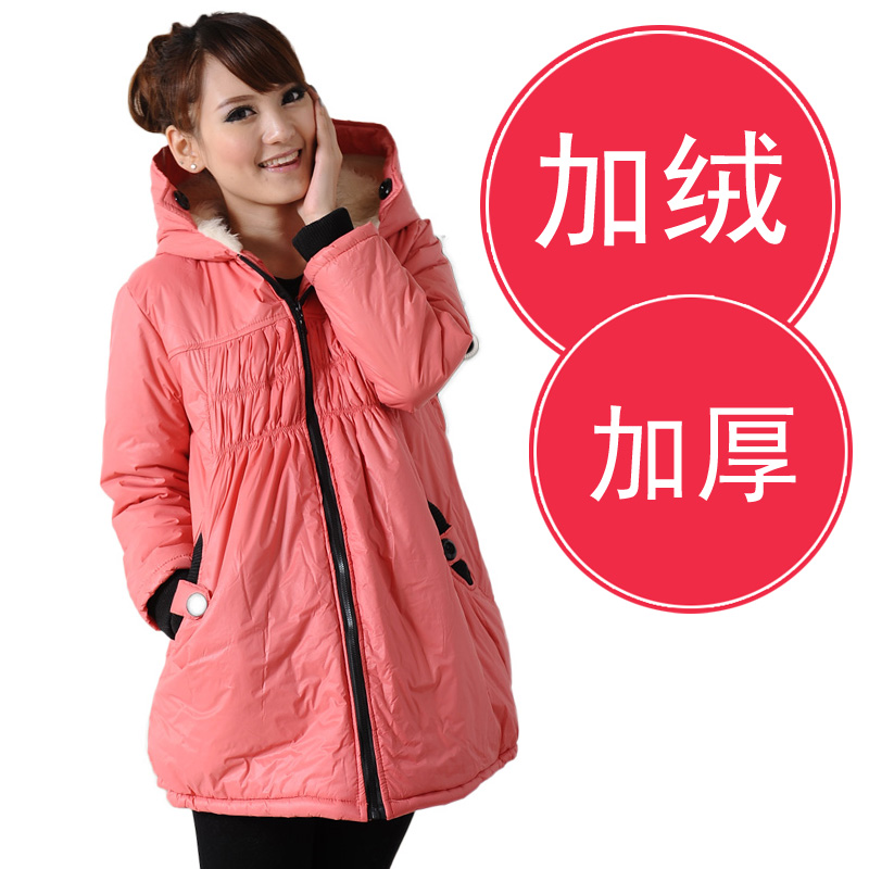 2012 maternity clothing winter outerwear maternity wadded jacket cotton-padded jacket plus size plus size thickening maternity