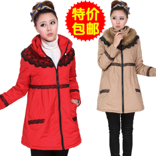 2012 maternity down coat winter outerwear plus size berber fleece cotton-padded jacket thickening maternity clothing wadded