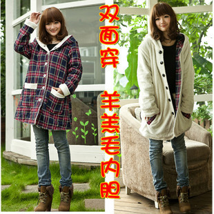 2012 maternity wadded jacket thickening outerwear reversible cotton-padded jacket maternity winter outerwear wadded jacket