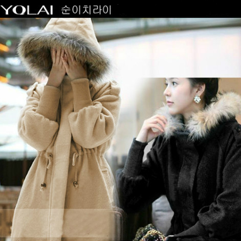 2012 maternity winter outerwear raccoon fur maternity clothing wadded jacket thickening cotton-padded jacket