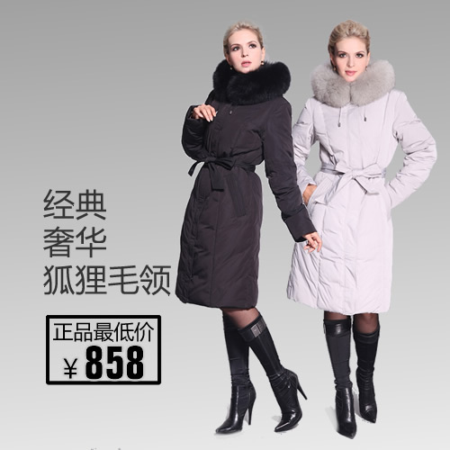 2012 medium-long thickening winter plus size women's down coat luxury fox fur