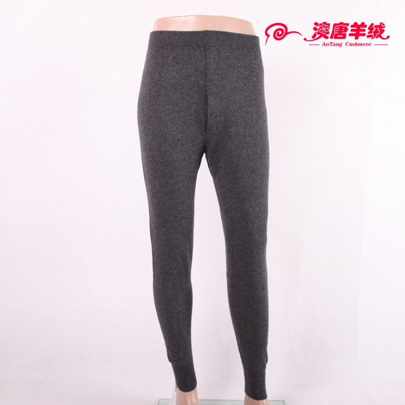 2012 men's wool pants wool pants 48 ultrafine ball thermal kneepad