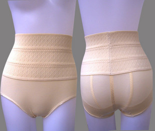 2012 modal cotton high waist pants body shaping pants abdomen drawing pants abdomen drawing pants butt-lifting pants slimming