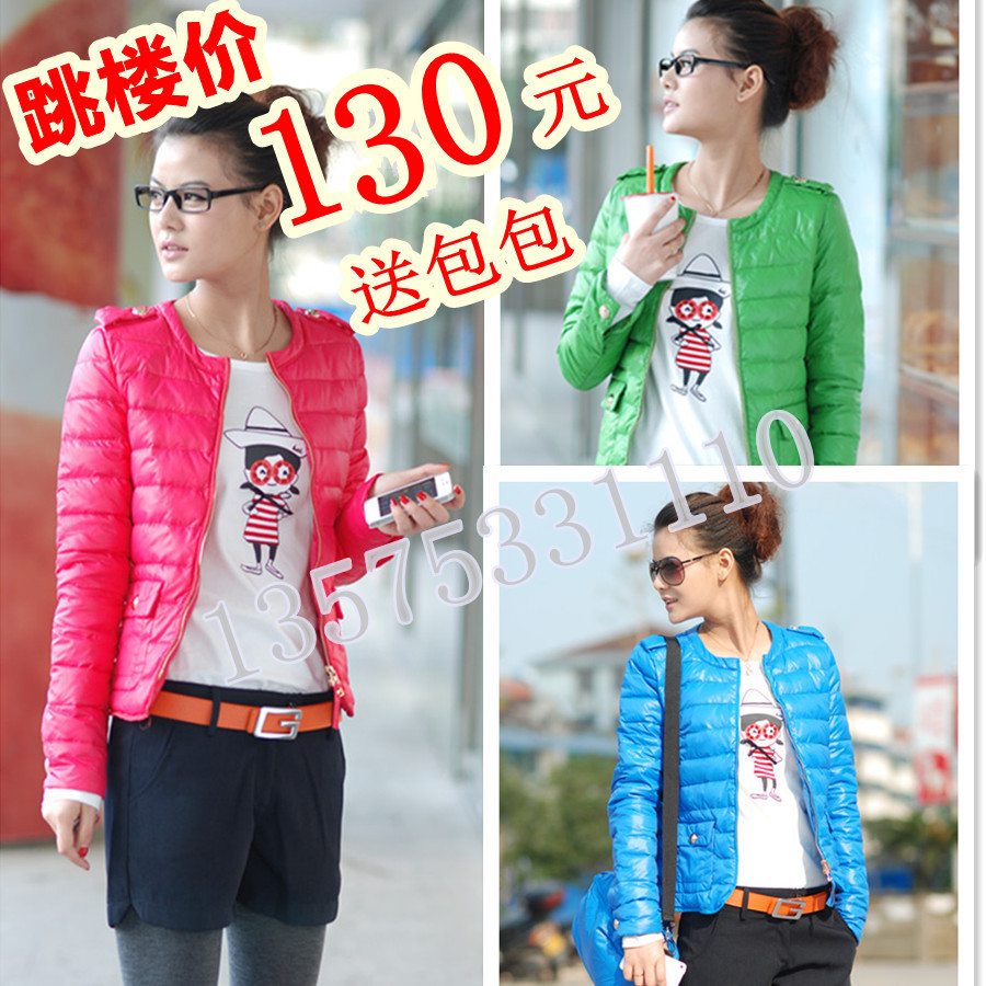 2012 motorcycle collarless thin down coat women short design outerwear