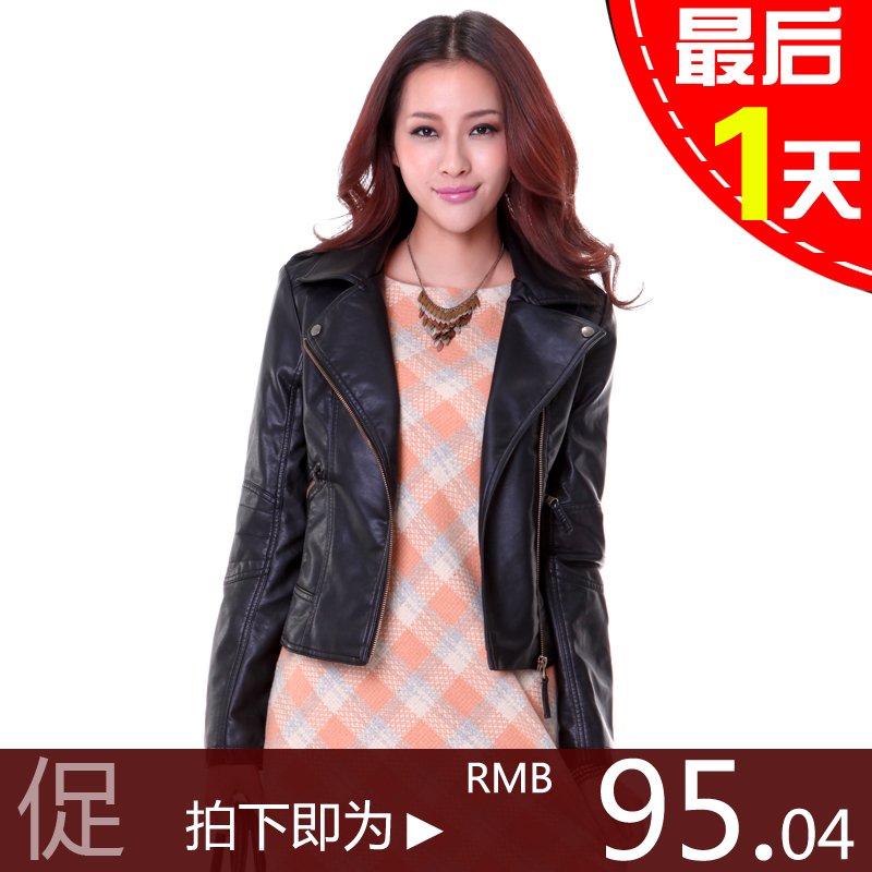 2012 motorcycle leather clothing PU clothing female short design leather jacket women outerwear