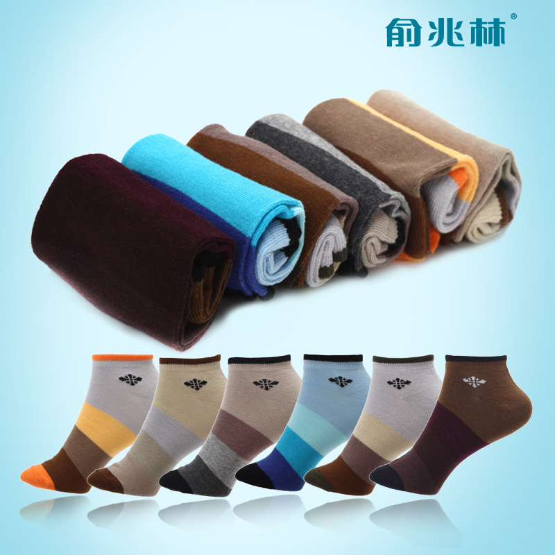 2012 multicolour gradient stripe sock slippers male Women lovers design 6 boxed cotton socks