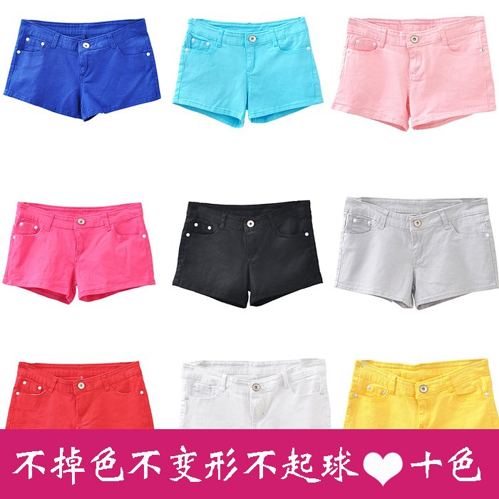 2012 multicolour shorts casual candy color shorts casual shorts