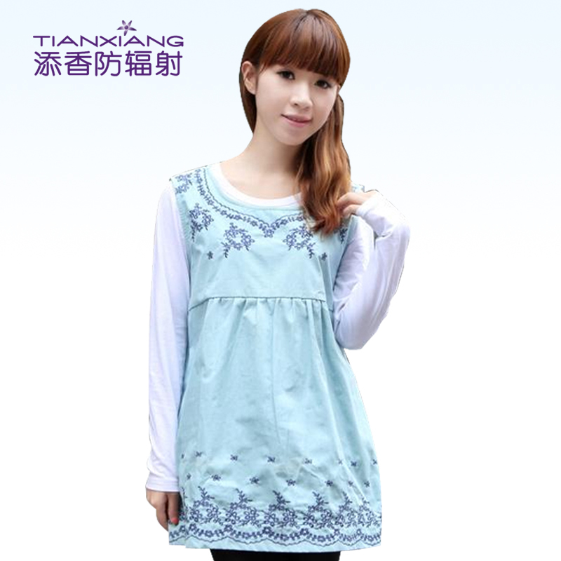 2012 new arrival apron 18 radiation-resistant maternity clothing 60271 radiation-resistant