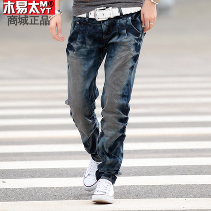 2012 new arrival autumn and winter new arrival harem pants harem pants denim trousers skinny pants female