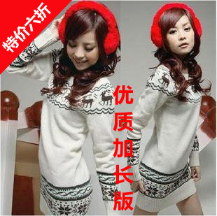 2012 new arrival autumn and winter Women autumn women's thickening long design long-sleeve slim sweater outerwear