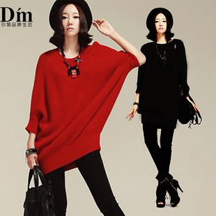 2012 new arrival autumn women's loose plus size medium-long sweater