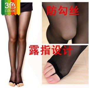 2012 New Arrival Autumn Women Tight Nylon Leggings Thin Stocking Free Shipping LKW8802