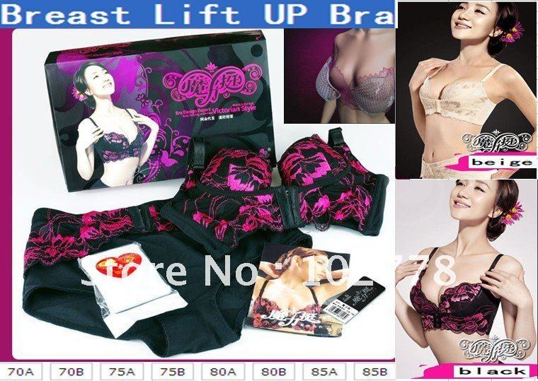 2012 New arrival Breast lift up Bra, Bring breast up Bra shapers,Magic breast up Bra shapers,slimming sexy underwear 10pcs/lot