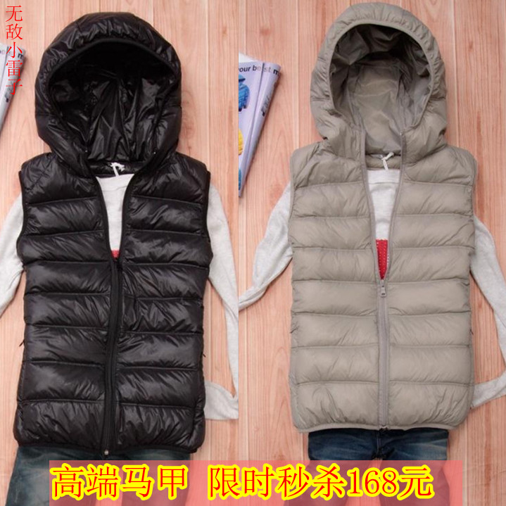 2012 new arrival camel down Women vest