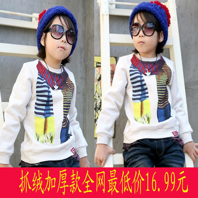 2012 new arrival cartoon letter fleece scarf paragraph children hoodies+free shipping