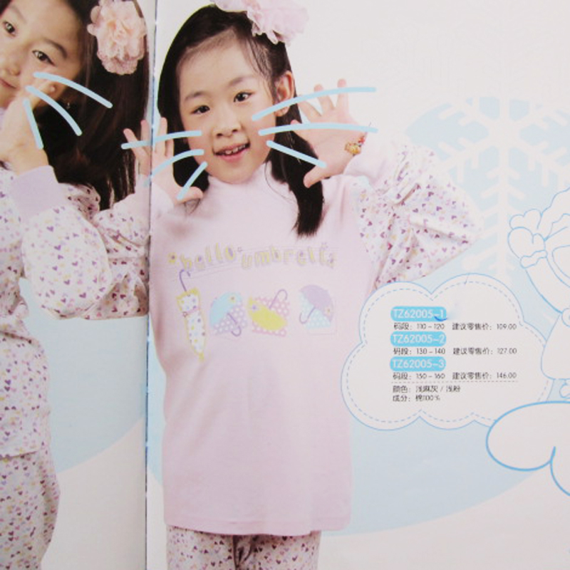 2012 new arrival female child underwear set 100% cotton print o-neck set 62005 62008