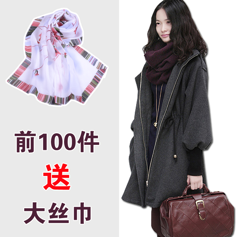 2012 new arrival Free shipping . 2012 hotsales . Fashion Ladies long dress , fashion women's dress Leather clothing outerwear