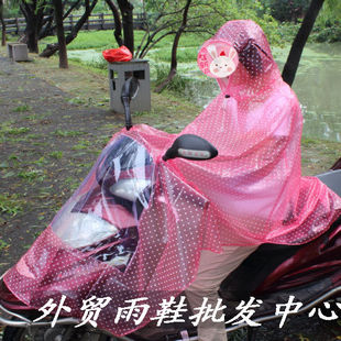 2012 new arrival fresh dot electric bicycle battery car bicycle raincoat poncho