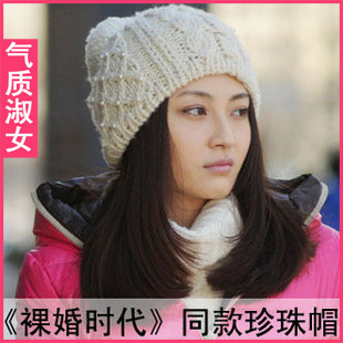 2012 new arrival pearl knitted hat knitted hat autumn and winter hat m019 autumn