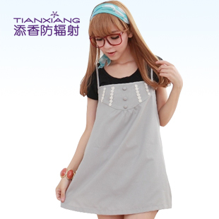 2012 new arrival silver fiber autumn and winter radiation-resistant 88818 radiation-resistant maternity clothing spaghetti strap