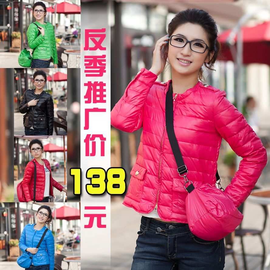 2012 new arrival solid color slim with a hood zipper Women down coat motorcycle short design