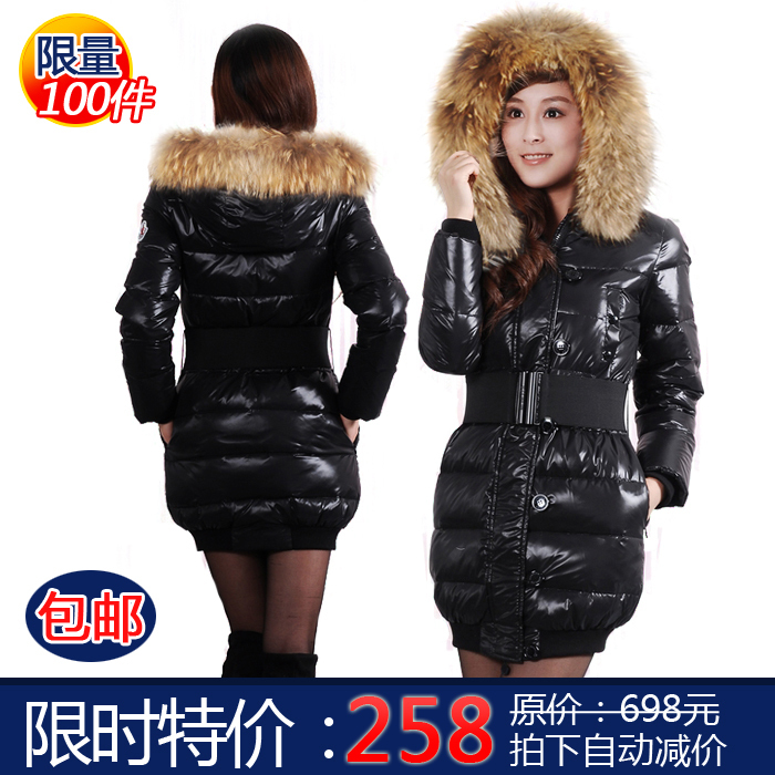 2012 New arrival women Slim medium-long down coat, large fur collar fashion down jacket,windproof warm outerwear,free shipping!