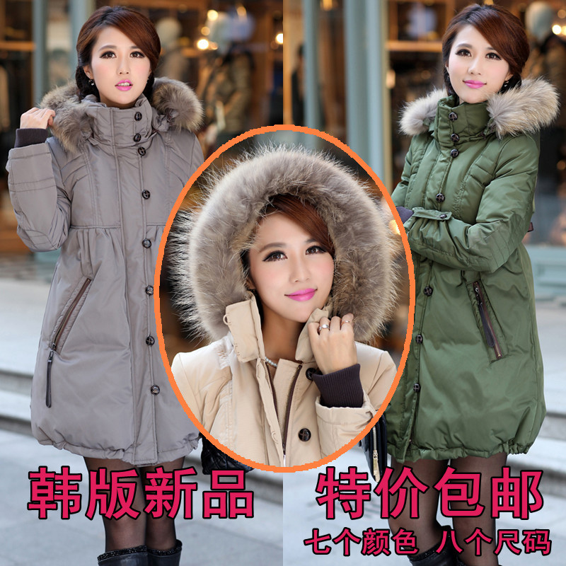 2012 New Arrival Women Winter Fur Collar Thickening Big Size Down Coat,Warm Winter Coat,Size S-5XL!Free Shipping!