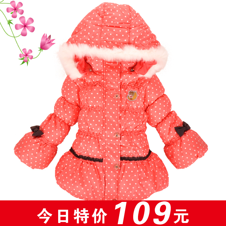 2012 new arrive Mitch child down coat girls clothing baby winter medium-long outerwear