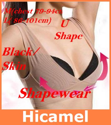 2012 New Coming Shapewear Lady's Pushup Bra Push Up Cotton Sexy B Cup U Shape Breast Beauty Back Silm Body Free Shipping