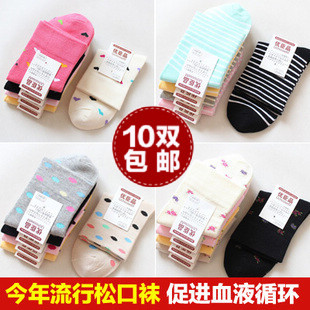 2012 NEW FAHSION LADIES WOMAN SOCK HIHG QUALITY STOCKING FREE SHIPPING